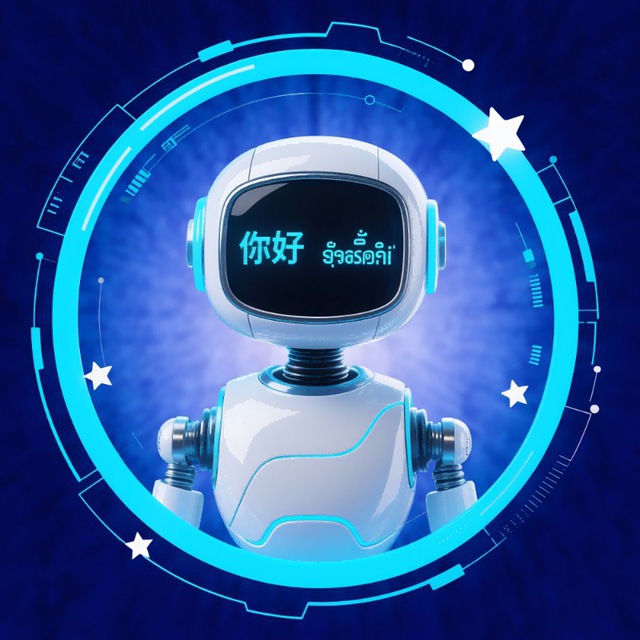 AI Robot Icon